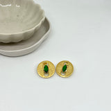 Green Marquise Earrings